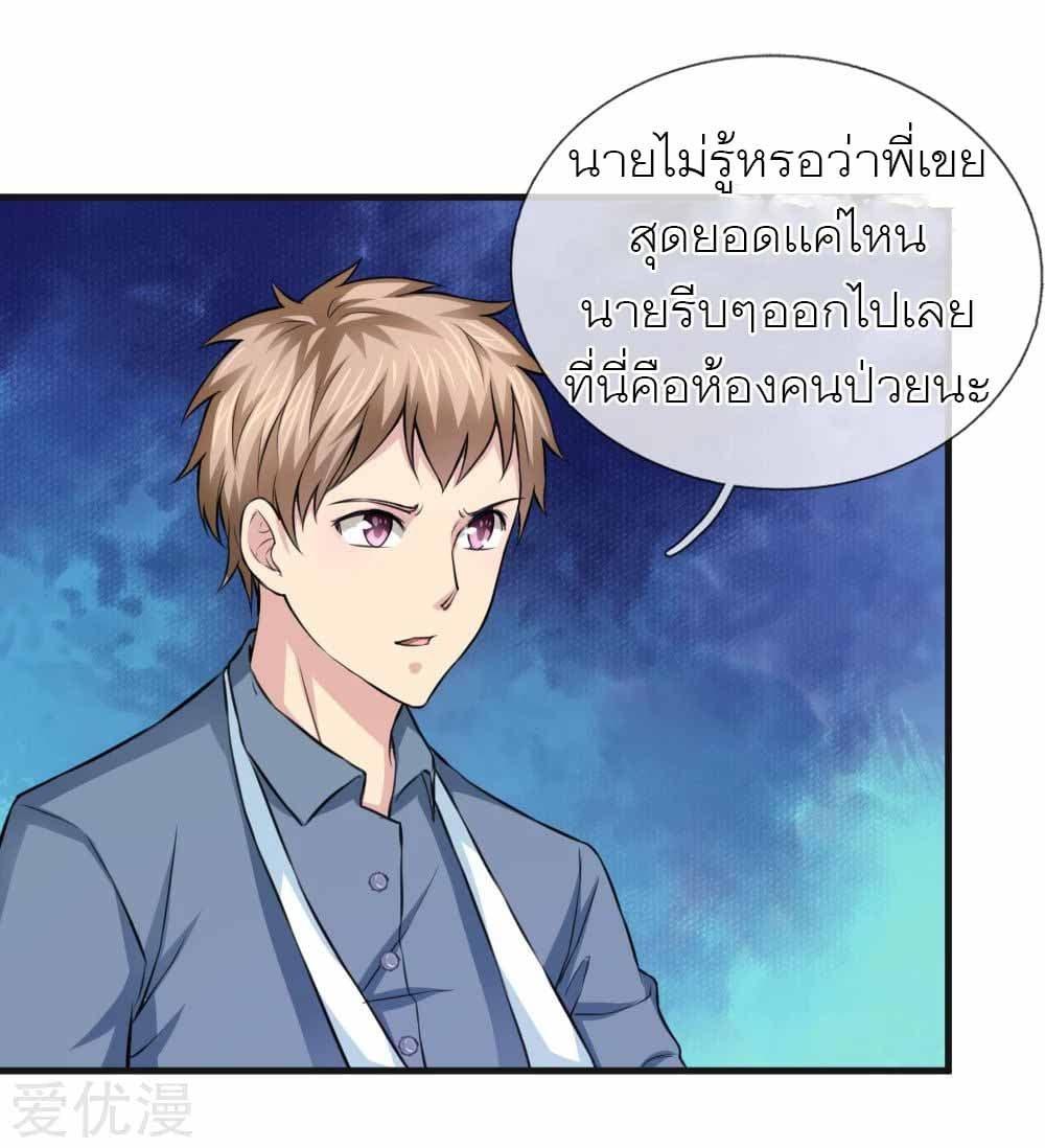 Manga-lc-com อ่านมังงะ อ่านการ์ตูน ออนไลน์ ฟรี The Master of Knife ตอนที่ 1 2 3 4 5 6 7 8 9 10 11 12 13 14 ฟรี ไม่มีโฆษณา Manga-lc - อ่าน มังงะ อ่าน การ์ตูน ออนไลน์ อ่านมังงะ ฟรี