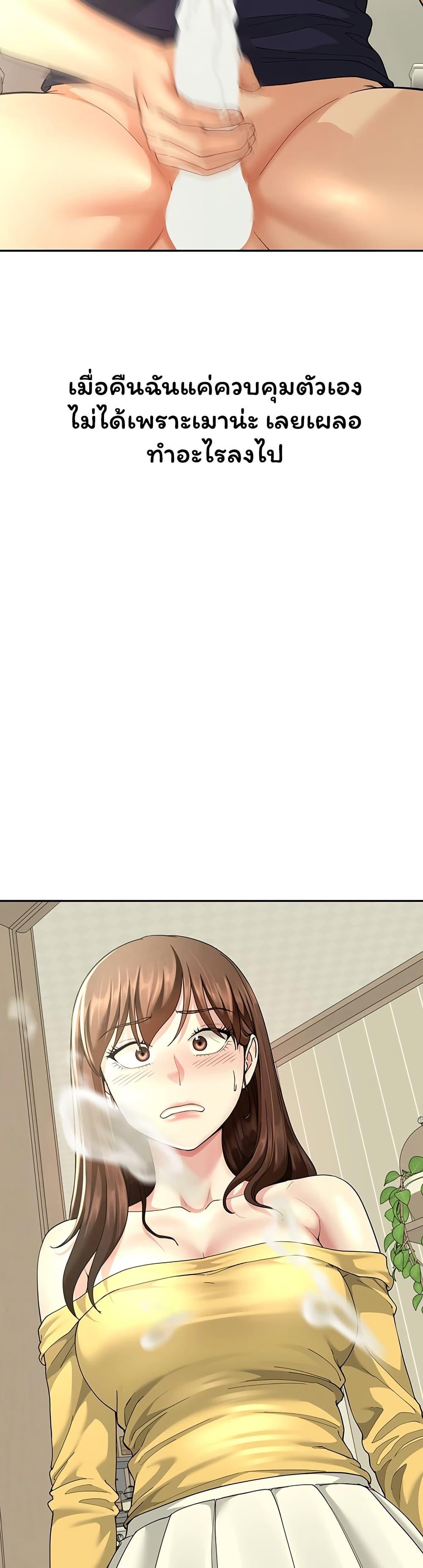 Doujin-Lc- อ่าน โดจิน มังฮวา เกาหลี ญี่ปุ่น จีน แปลไทย My Sp Is Actually ตอนที่ 1 2 3 4 5 6 7 8 9 10 11 12 13 14 ฟรี ไม่มีโฆษณา อ่าน โดจิน Manhwa เกาหลี ญี่ปุ่น จีน เรามีครบ คัดมาให้เน้นๆ โดจิน 18+ รับประกันความฟินโดย  Doujin Lc