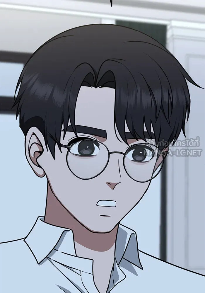 ช่วยเปลี่ยนฉันที ตอนที่ 199. ซีซัน 2 ลาอิมฮยัง 1 รูปที่ 33