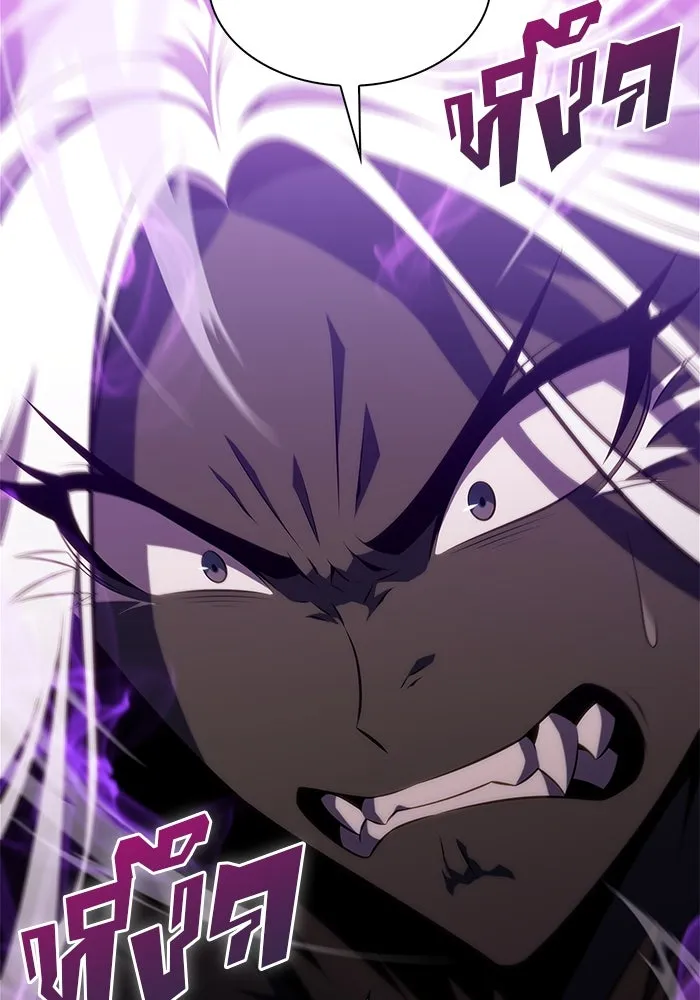 ผู้เล่นหน้าใหม่เลเวลแมกซ์ ตอนที่ 178 การเลือกและเตรียมตัว รูปที่ 115