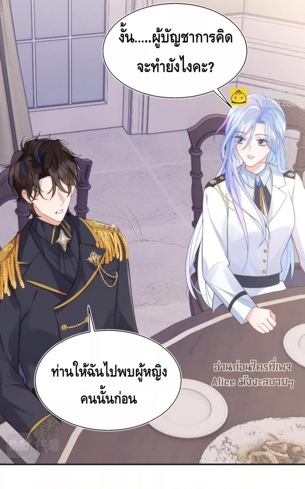 Manga-lc-com อ่านมังงะ อ่านการ์ตูน ออนไลน์ ฟรี CommanderGaoL ตอนที่ 1 2 3 4 5 6 7 8 9 10 11 12 13 14 ฟรี ไม่มีโฆษณา Manga-lc - อ่าน มังงะ อ่าน การ์ตูน ออนไลน์ อ่านมังงะ ฟรี