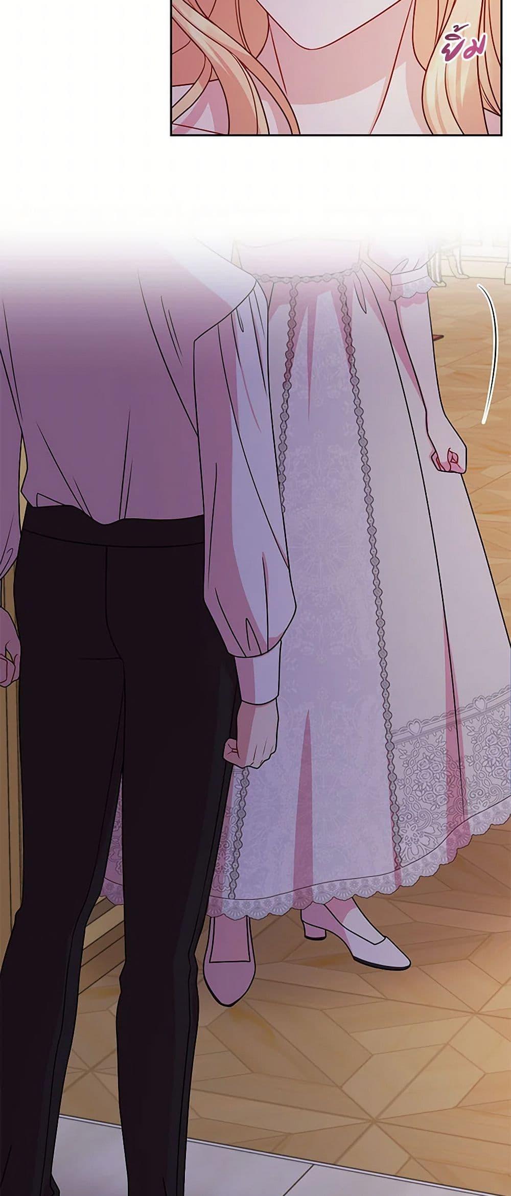 Manga-lc-com อ่านมังงะ อ่านการ์ตูน ออนไลน์ ฟรี My BFF is a Tyrant in Training ตอนที่ 1 2 3 4 5 6 7 8 9 10 11 12 13 14 ฟรี ไม่มีโฆษณา Manga-lc - อ่าน มังงะ อ่าน การ์ตูน ออนไลน์ อ่านมังงะ ฟรี