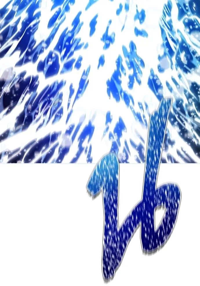 ทาวเวอร์ออฟก๊อด หอคอ ตอนที่ 647 รูปที่ 37