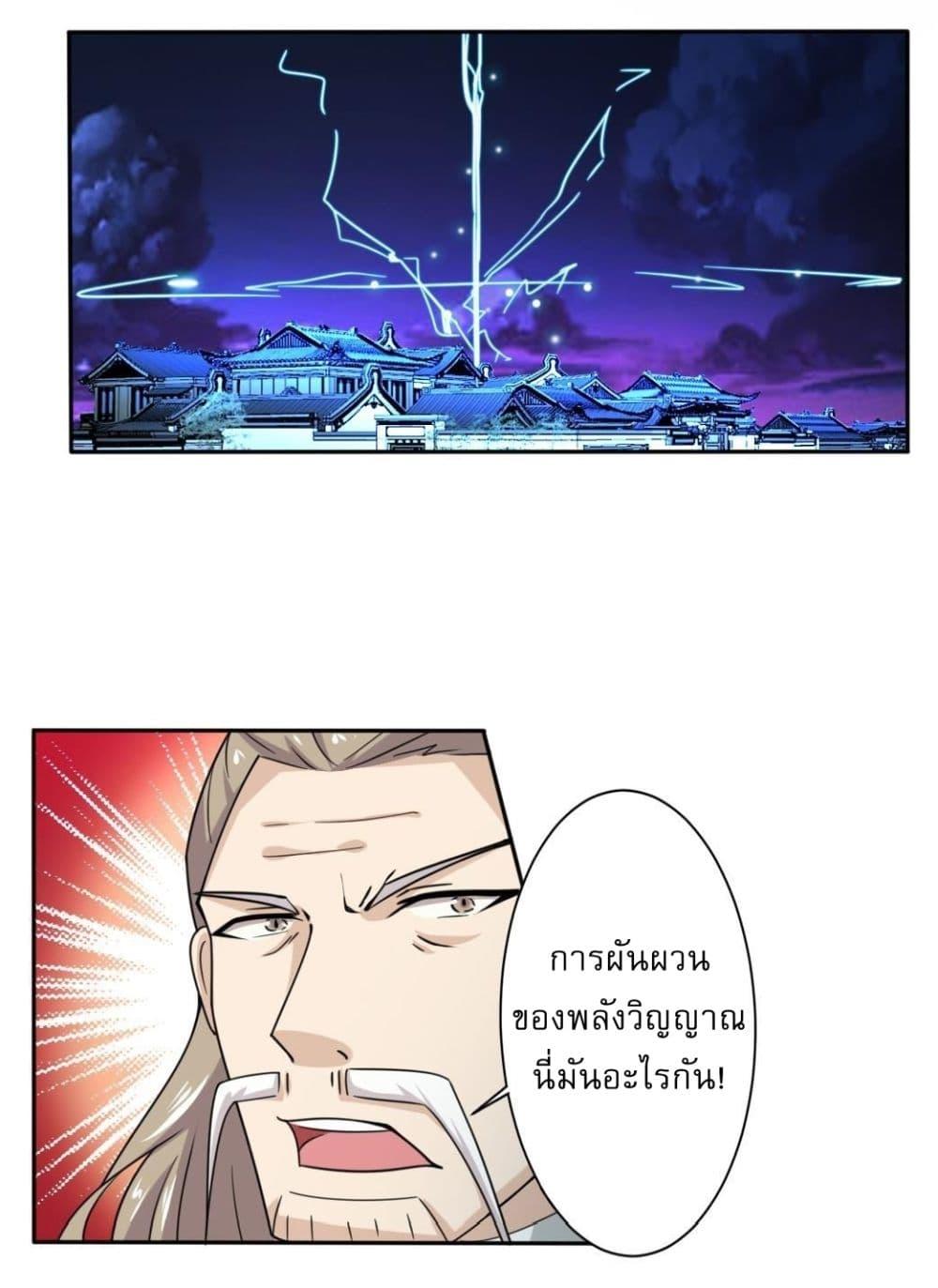 Manga-lc-com อ่านมังงะ อ่านการ์ตูน ออนไลน์ ฟรี Magic Fairy ปรัมปราแห่งเวทมนตร์ ตอนที่ 1 2 3 4 5 6 7 8 9 10 11 12 13 14 ฟรี ไม่มีโฆษณา Manga-lc - อ่าน มังงะ อ่าน การ์ตูน ออนไลน์ อ่านมังงะ ฟรี