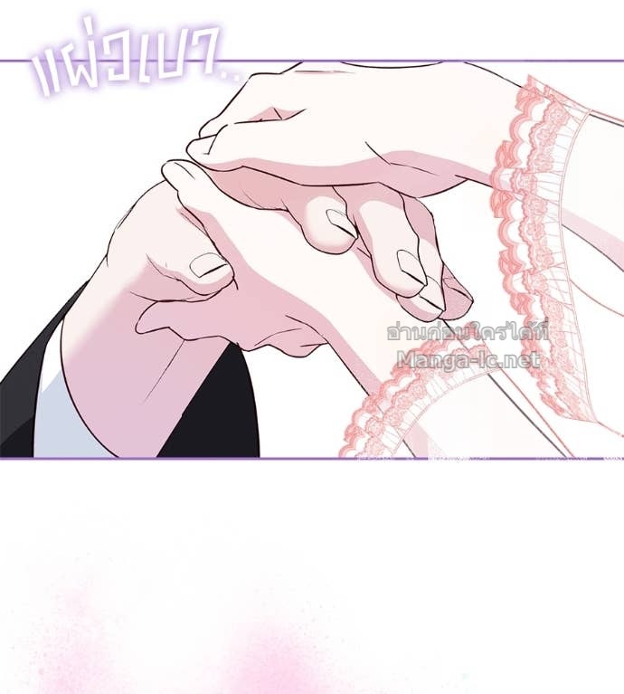 Doujin-Lc- อ่าน โดจิน มังฮวา เกาหลี ญี่ปุ่น จีน แปลไทย แกรนด์ดัชเชสล็อกมง ตอนที่ 1 2 3 4 5 6 7 8 9 10 11 12 13 14 ฟรี ไม่มีโฆษณา อ่าน โดจิน Manhwa เกาหลี ญี่ปุ่น จีน เรามีครบ คัดมาให้เน้นๆ โดจิน 18+ รับประกันความฟินโดย Doujin Lc