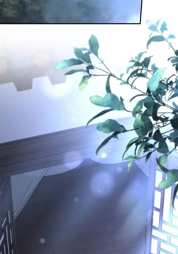 ยามหมาป่าทมิฬ ตอนที่ 24 รูปที่ 2