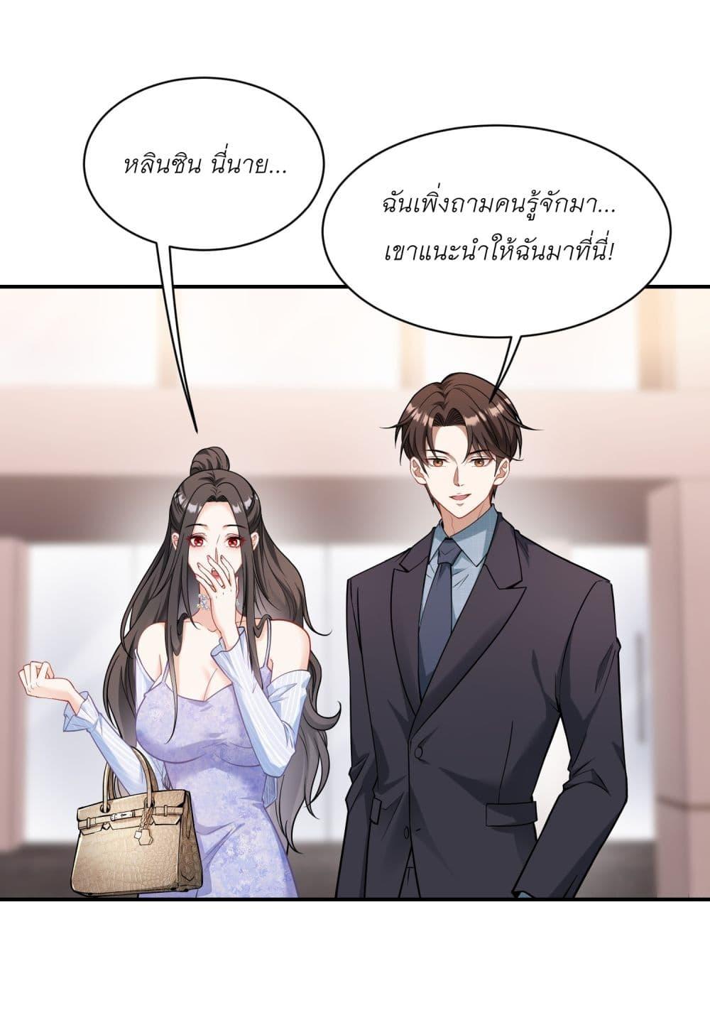 Manga-lc-com อ่านมังงะ อ่านการ์ตูน ออนไลน์ ฟรี Became a Billionaire After Dog Licking Improperly ตอนที่ 1 2 3 4 5 6 7 8 9 10 11 12 13 14 ฟรี ไม่มีโฆษณา Manga-lc - อ่าน มังงะ อ่าน การ์ตูน ออนไลน์ อ่านมังงะ ฟรี