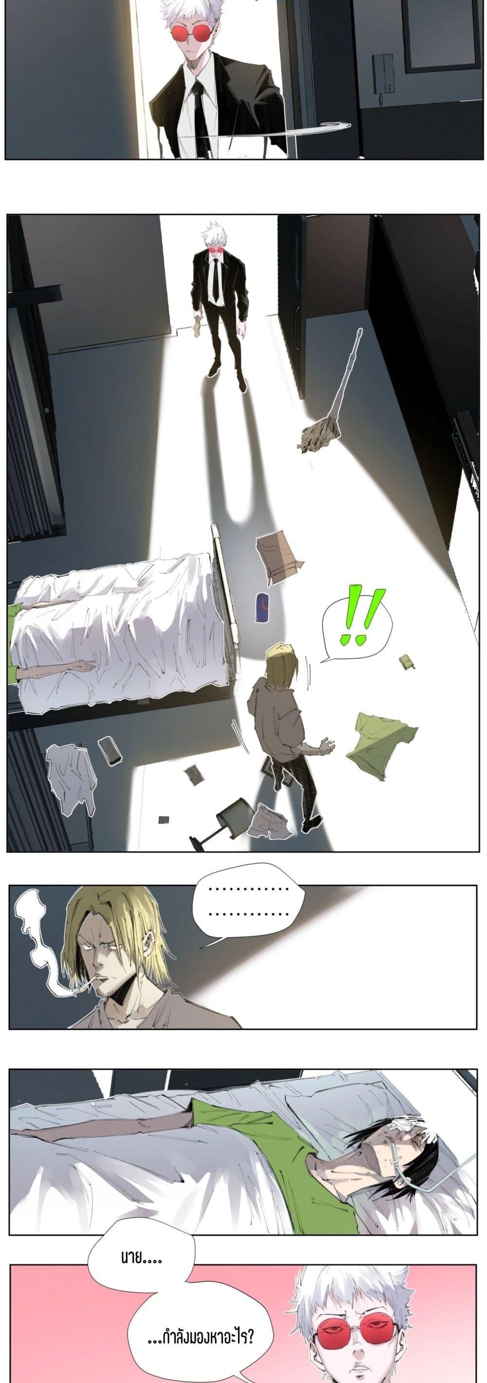 Manga-lc-com อ่านมังงะ อ่านการ์ตูน ออนไลน์ ฟรี Nine Methods of Ascending the Clouds First Ranked Immortal ตอนที่ 1 2 3 4 5 6 7 8 9 10 11 12 13 14 ฟรี ไม่มีโฆษณา Manga-lc - อ่าน มังงะ อ่าน การ์ตูน ออนไลน์ อ่านมังงะ ฟรี