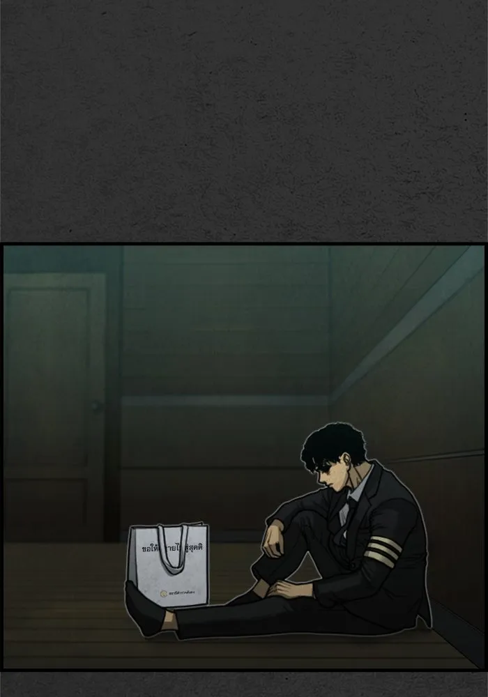 ตกศพสยอง ตอนที่ 16 รูปที่ 67