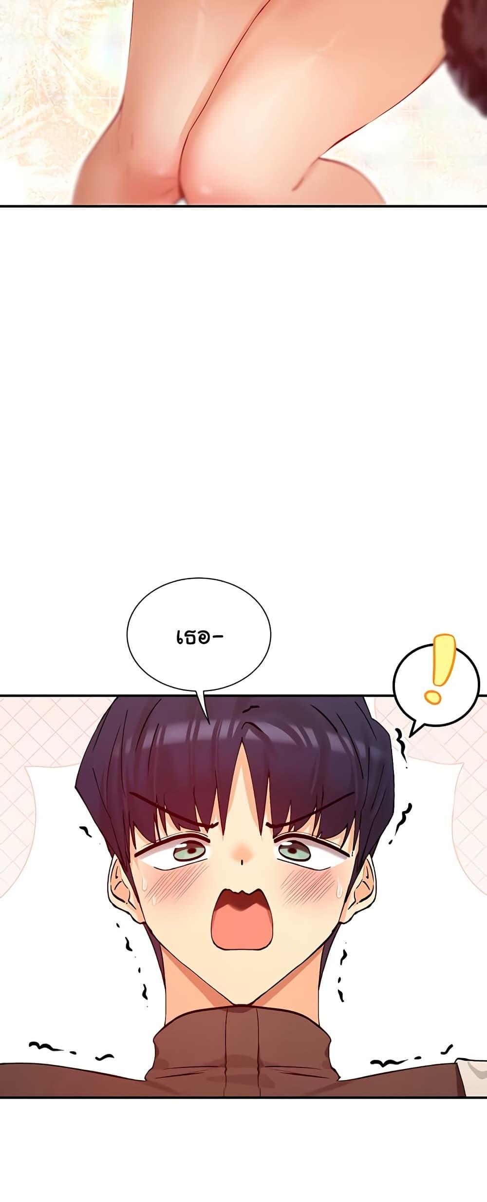 Doujin-Lc- อ่าน โดจิน มังฮวา เกาหลี ญี่ปุ่น จีน แปลไทย You Watch Stuff Like ตอนที่ 1 2 3 4 5 6 7 8 9 10 11 12 13 14 ฟรี ไม่มีโฆษณา อ่าน โดจิน Manhwa เกาหลี ญี่ปุ่น จีน เรามีครบ คัดมาให้เน้นๆ โดจิน 18+ รับประกันความฟินโดย  Doujin Lc