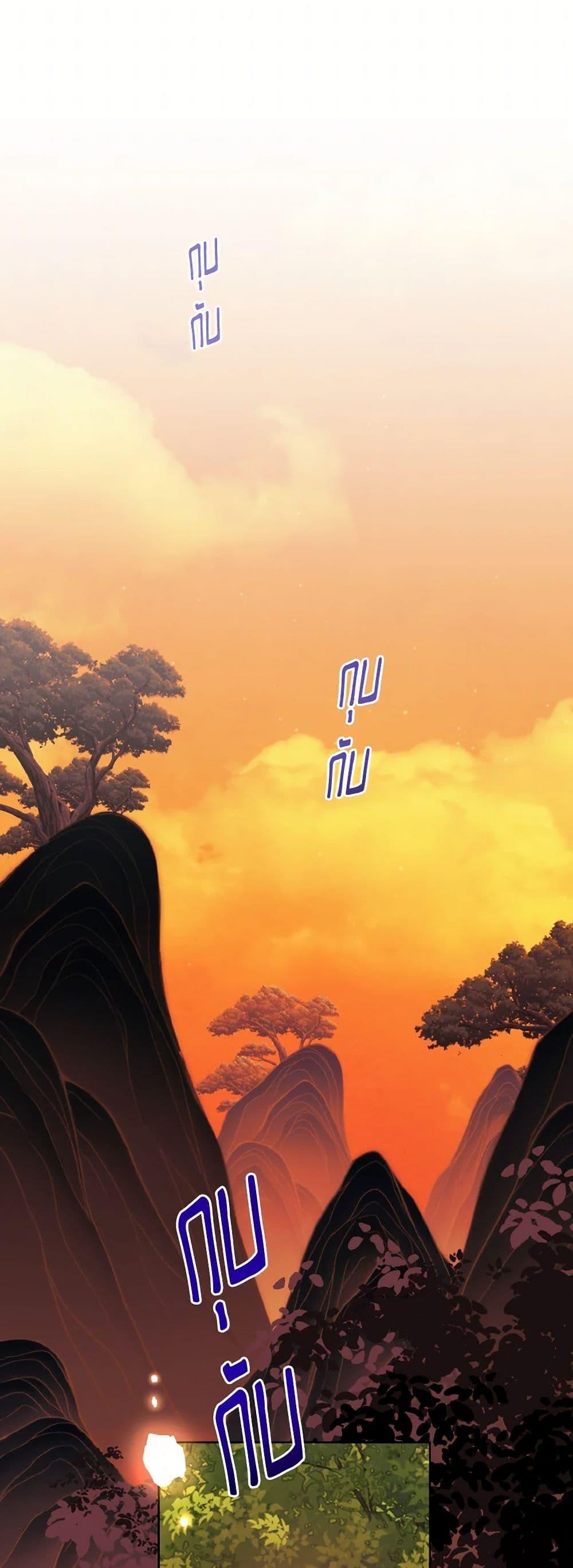 Manga-lc-com อ่านมังงะ อ่านการ์ตูน ออนไลน์ ฟรี Empress’s Flower Garden ตอนที่ 1 2 3 4 5 6 7 8 9 10 11 12 13 14 ฟรี ไม่มีโฆษณา Manga-lc - อ่าน มังงะ อ่าน การ์ตูน ออนไลน์ อ่านมังงะ ฟรี