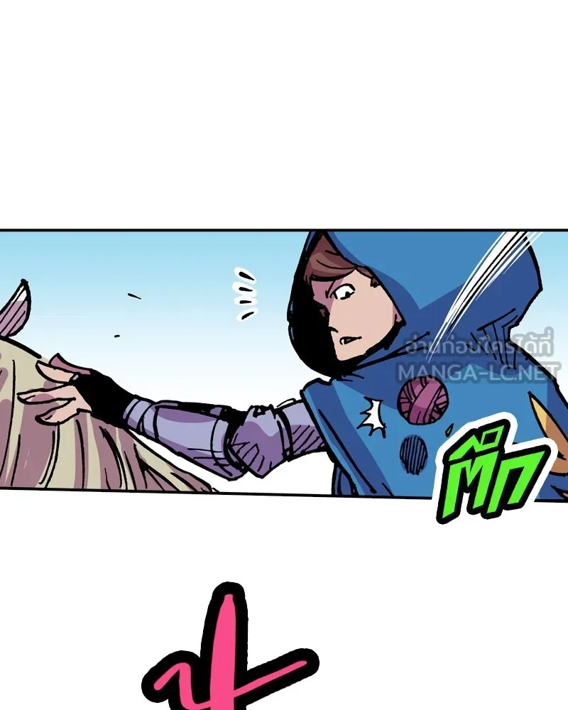 เคลวาเทส อสูรจอมราชัน ตอนที่ 23 การเคลื่อนทัพของบอเรท (2) รูปที่ 39