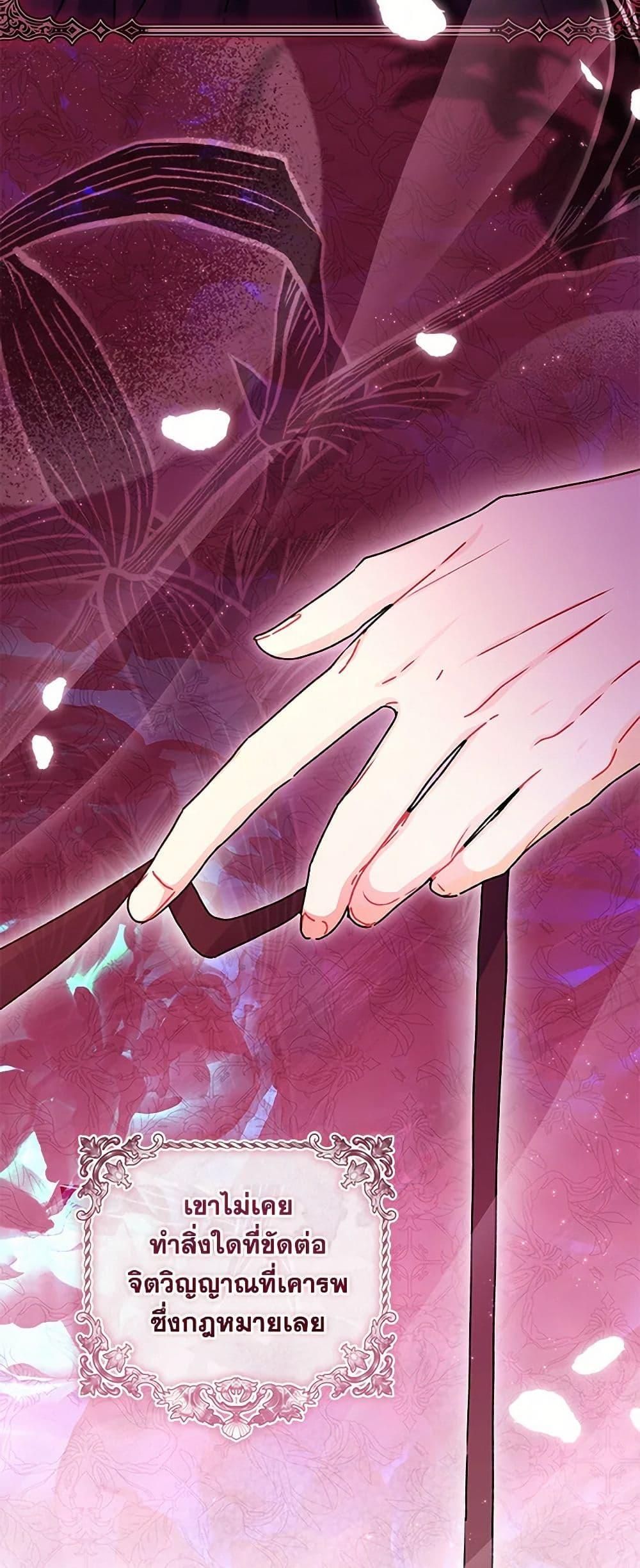 Manga-lc-com อ่านมังงะ อ่านการ์ตูน ออนไลน์ ฟรี I Became the Male Lead’s Adopted Daughter ตอนที่ 1 2 3 4 5 6 7 8 9 10 11 12 13 14 ฟรี ไม่มีโฆษณา Manga-lc - อ่าน มังงะ อ่าน การ์ตูน ออนไลน์ อ่านมังงะ ฟรี