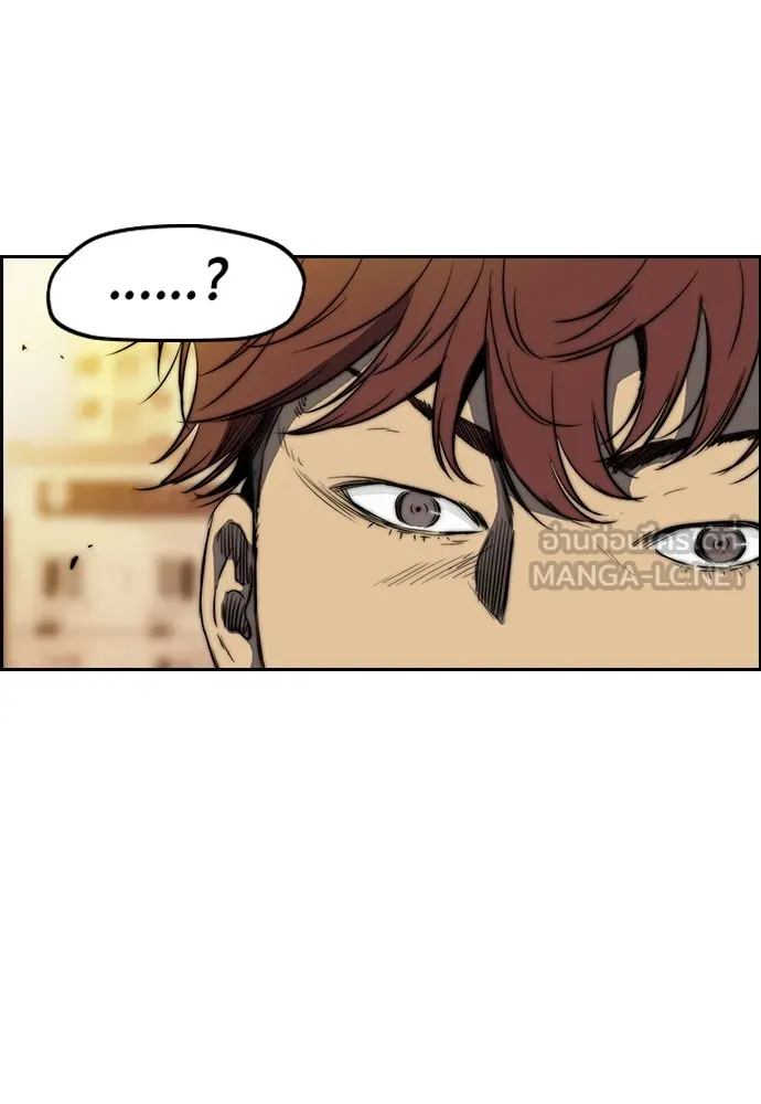 ปั่นสู้ฝันbrWind Breaker ตอนที่ 83 รูปที่ 12