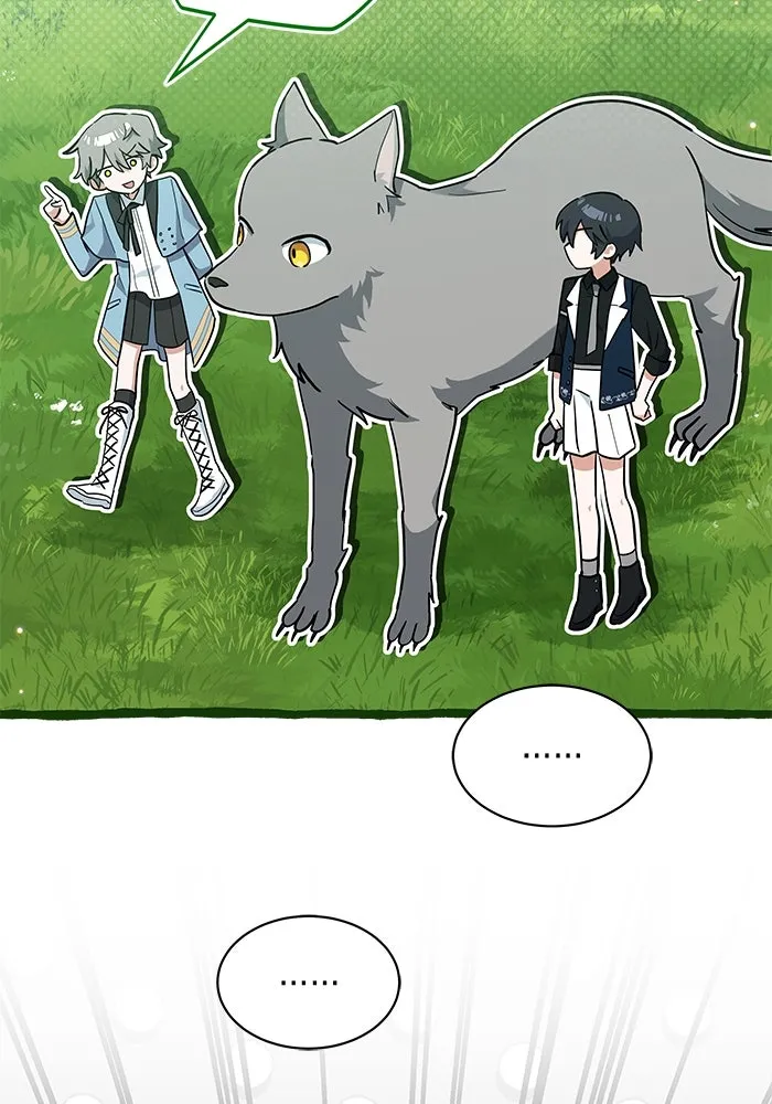 แมวน้อยในรังหมาป่า ตอนที่ 24 รูปที่ 43