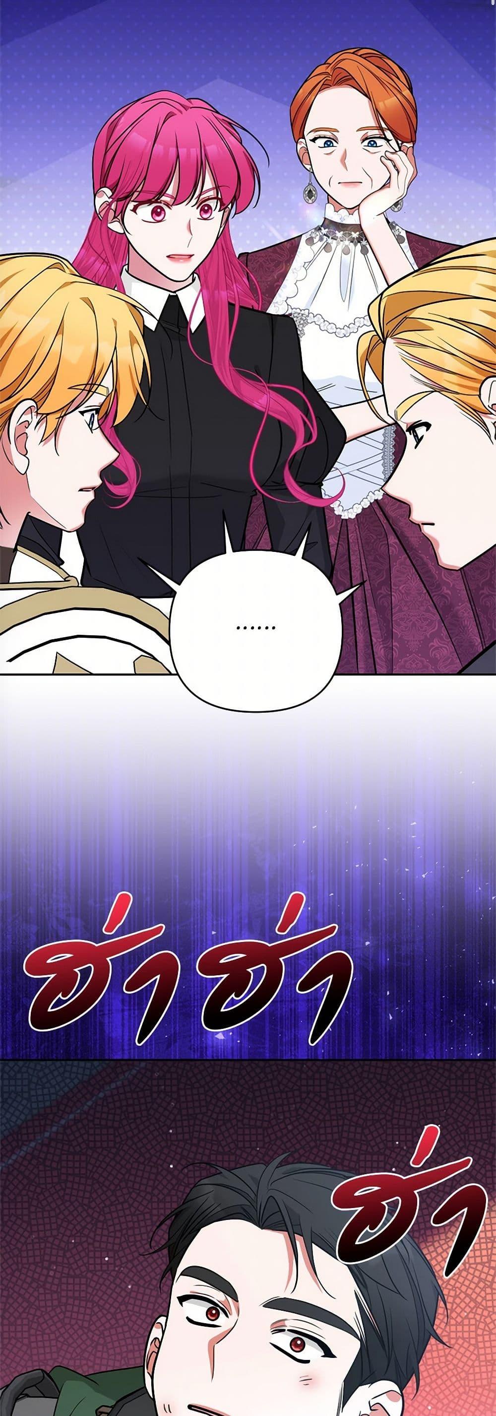 Manga-lc-com อ่านมังงะ อ่านการ์ตูน ออนไลน์ ฟรี Breaking News ตอนที่ 1 2 3 4 5 6 7 8 9 10 11 12 13 14 ฟรี ไม่มีโฆษณา Manga-lc - อ่าน มังงะ อ่าน การ์ตูน ออนไลน์ อ่านมังงะ ฟรี