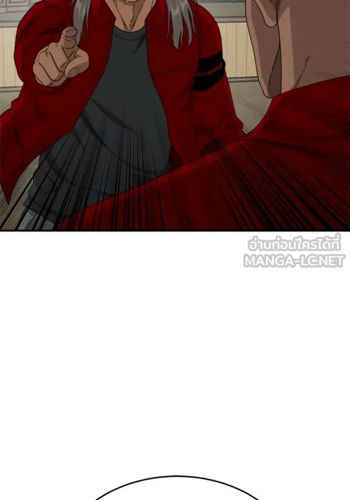 BAD GUY ตอนที่ 290 รูปที่ 28