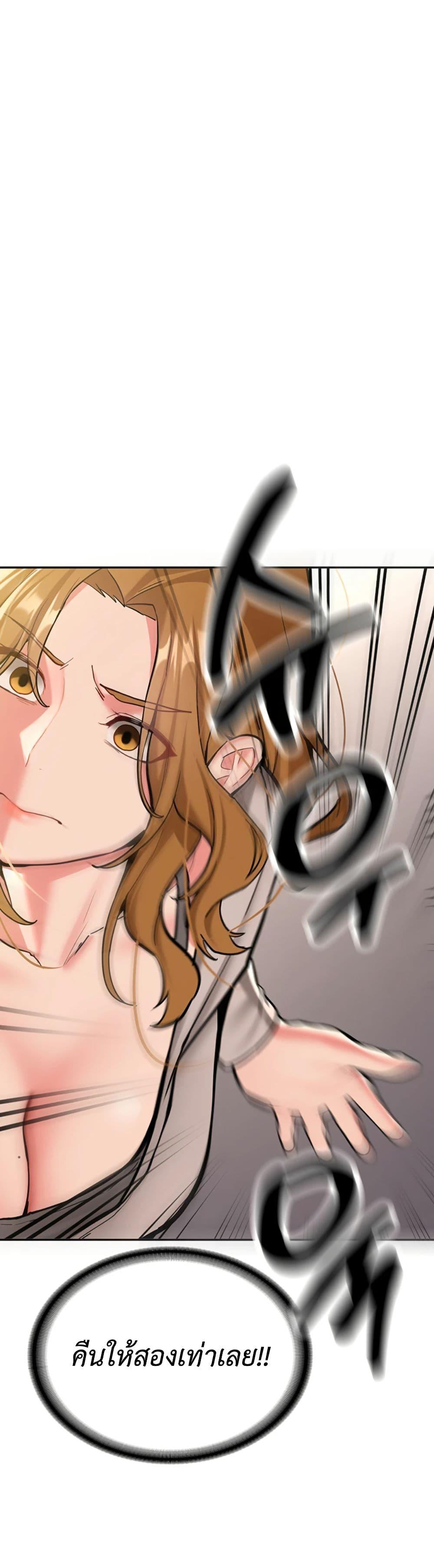 Doujin-Lc- อ่าน โดจิน มังฮวา เกาหลี ญี่ปุ่น จีน แปลไทย Pickup! ตอนที่ 1 2 3 4 5 6 7 8 9 10 11 12 13 14 ฟรี ไม่มีโฆษณา อ่าน โดจิน Manhwa เกาหลี ญี่ปุ่น จีน เรามีครบ คัดมาให้เน้นๆ โดจิน 18+ รับประกันความฟินโดย  Doujin Lc