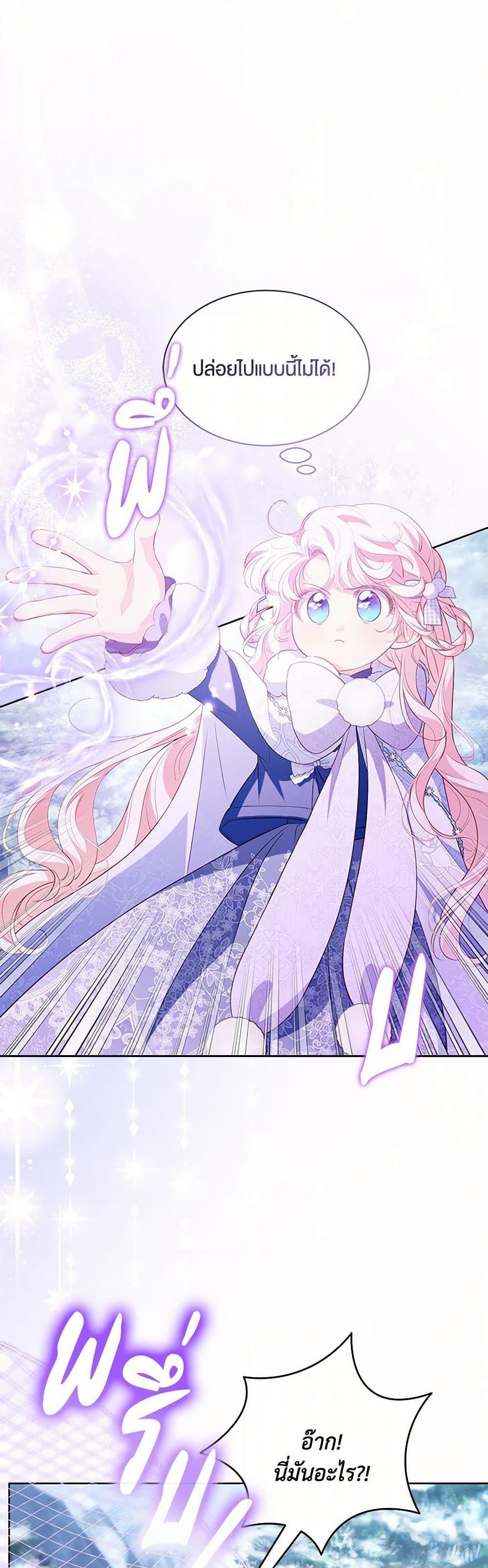 Manga-lc-com อ่านมังงะ อ่านการ์ตูน ออนไลน์ ฟรี Obsessed With Shuelina ตอนที่ 1 2 3 4 5 6 7 8 9 10 11 12 13 14 ฟรี ไม่มีโฆษณา Manga-lc - อ่าน มังงะ อ่าน การ์ตูน ออนไลน์ อ่านมังงะ ฟรี