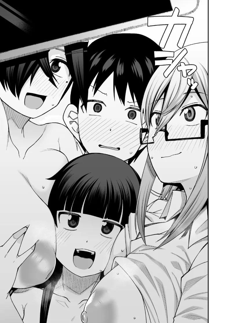 Doujin-Lc- อ่าน โดจิน มังฮวา เกาหลี ญี่ปุ่น จีน แปลไทย ยินดีต้อนรับสู่ชมรมหาคู่หลังเลิกเรียน (Kauti) ตอนที่ 1 2 3 4 5 6 7 8 9 10 11 12 13 14 ฟรี ไม่มีโฆษณา อ่าน โดจิน Manhwa เกาหลี ญี่ปุ่น จีน เรามีครบ คัดมาให้เน้นๆ โดจิน 18+ รับประกันความฟินโดย  Doujin Lc