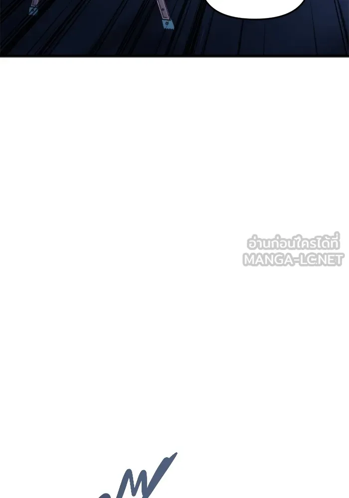 โกดังลับหลังโลกแตก ตอนที่ 1 รูปที่ 66