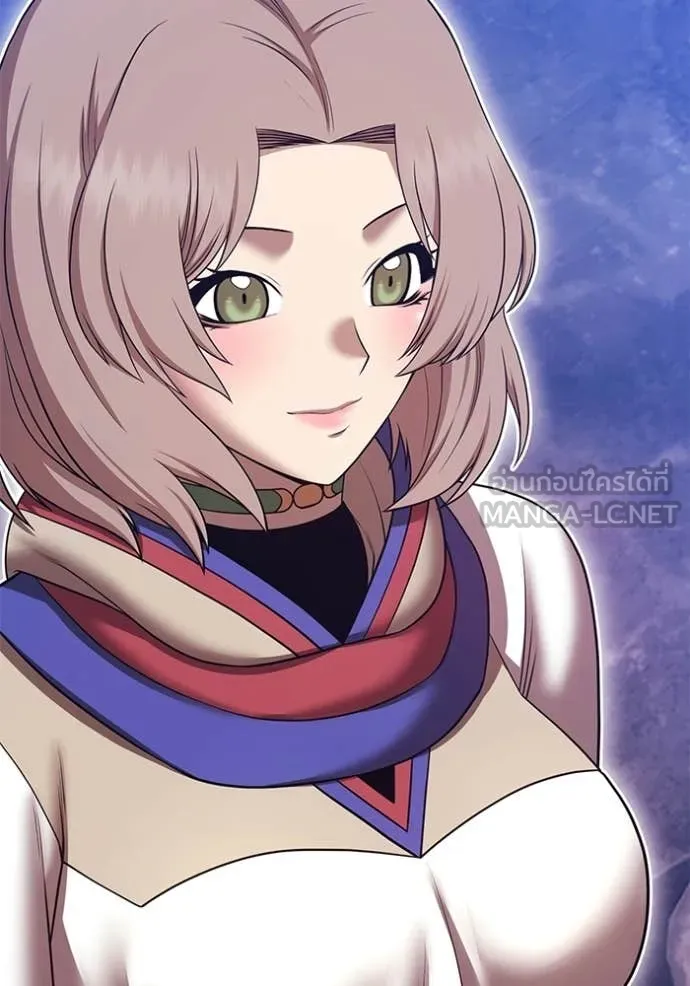 +99 ท่อนไม้ ตอนที่ 172 รูปที่ 254