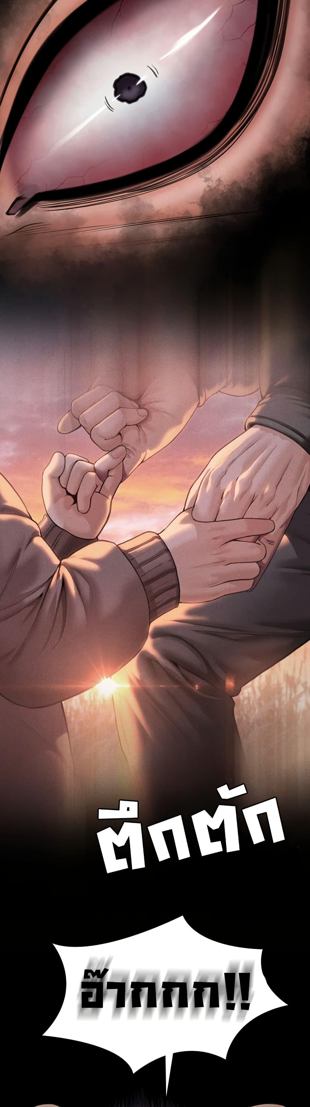 Doujin-Lc- อ่าน โดจิน มังฮวา เกาหลี ญี่ปุ่น จีน แปลไทย Protect You ตอนที่ 1 2 3 4 5 6 7 8 9 10 11 12 13 14 ฟรี ไม่มีโฆษณา อ่าน โดจิน Manhwa เกาหลี ญี่ปุ่น จีน เรามีครบ คัดมาให้เน้นๆ โดจิน 18+ รับประกันความฟินโดย  Doujin Lc
