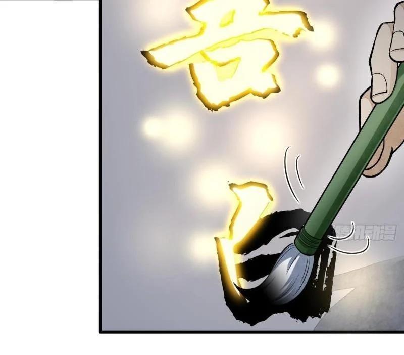 Manga-lc-com อ่านมังงะ อ่านการ์ตูน ออนไลน์ ฟรี Lan Ke Qi Yuan ตอนที่ 1 2 3 4 5 6 7 8 9 10 11 12 13 14 ฟรี ไม่มีโฆษณา Manga-lc - อ่าน มังงะ อ่าน การ์ตูน ออนไลน์ อ่านมังงะ ฟรี