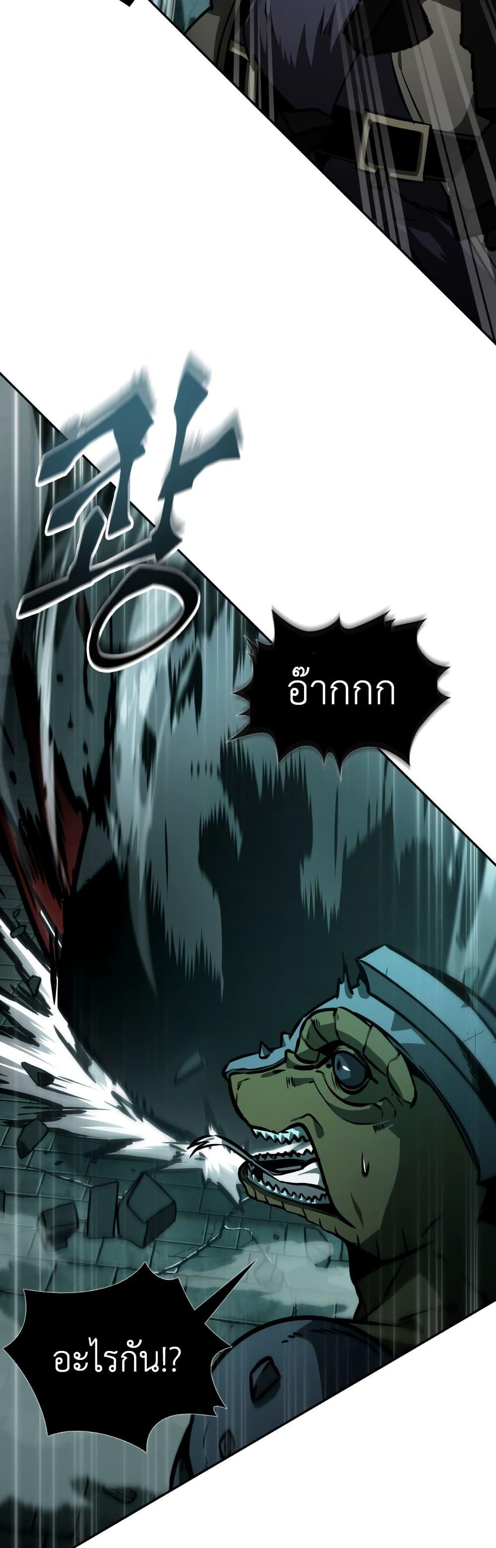 Manga-lc-com อ่านมังงะ อ่านการ์ตูน ออนไลน์ ฟรี Tomb Raider King ราชันย์จอมโจรปล้นสุสาน ตอนที่ 1 2 3 4 5 6 7 8 9 10 11 12 13 14 ฟรี ไม่มีโฆษณา Manga-lc - อ่าน มังงะ อ่าน การ์ตูน ออนไลน์ อ่านมังงะ ฟรี