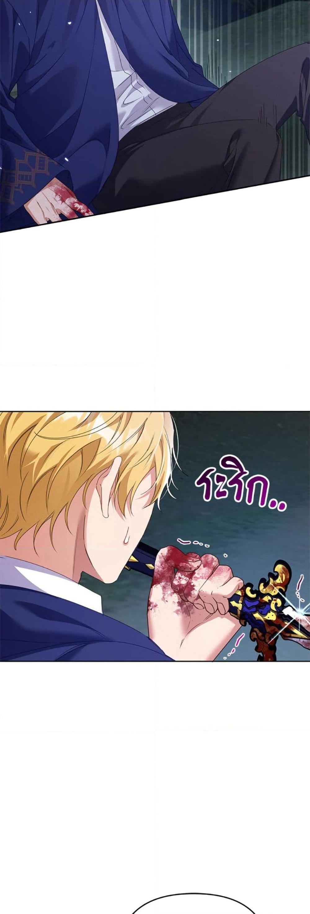 Manga-lc-com อ่านมังงะ อ่านการ์ตูน ออนไลน์ ฟรี I Thought You Were a Time-Limited Husband ตอนที่ 1 2 3 4 5 6 7 8 9 10 11 12 13 14 ฟรี ไม่มีโฆษณา Manga-lc - อ่าน มังงะ อ่าน การ์ตูน ออนไลน์ อ่านมังงะ ฟรี