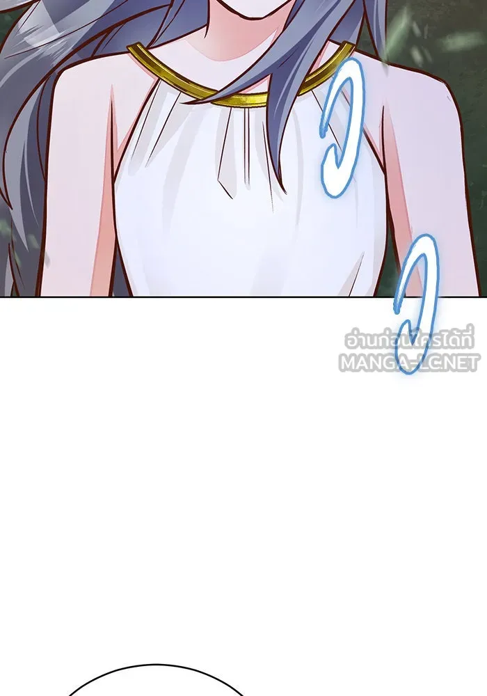 บุตรีดยุกขอไม่แต่งงานbrกับหนุ่มในฝัน ตอนที่ 52 รูปที่ 6