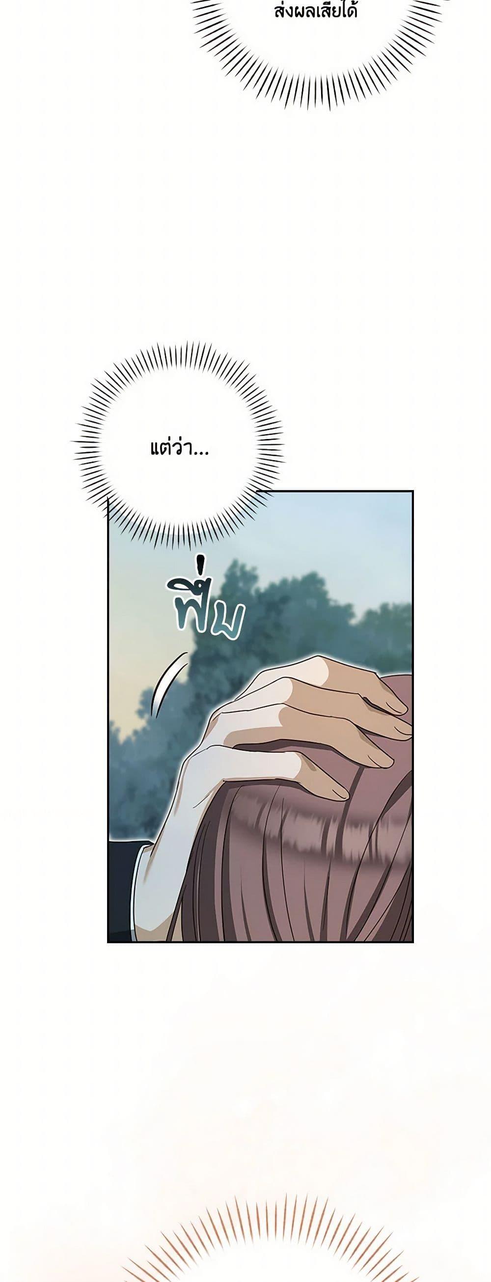 Manga-lc-com อ่านมังงะ อ่านการ์ตูน ออนไลน์ ฟรี Two Names of Night ตอนที่ 1 2 3 4 5 6 7 8 9 10 11 12 13 14 ฟรี ไม่มีโฆษณา Manga-lc - อ่าน มังงะ อ่าน การ์ตูน ออนไลน์ อ่านมังงะ ฟรี