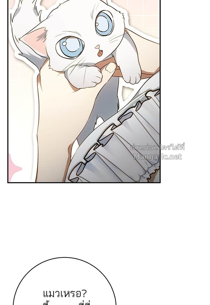 Doujin-Lc- อ่าน โดจิน มังฮวา เกาหลี ญี่ปุ่น จีน แปลไทย อยากได้ ก็เอาไป ตอนที่ 1 2 3 4 5 6 7 8 9 10 11 12 13 14 ฟรี ไม่มีโฆษณา อ่าน โดจิน Manhwa เกาหลี ญี่ปุ่น จีน เรามีครบ คัดมาให้เน้นๆ โดจิน 18+ รับประกันความฟินโดย Doujin Lc