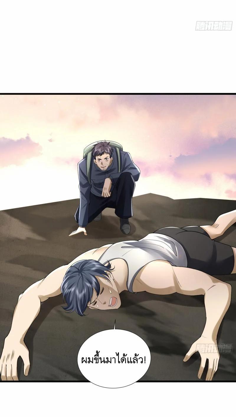 Manga-lc-com อ่านมังงะ อ่านการ์ตูน ออนไลน์ ฟรี The First Order ตอนที่ 1 2 3 4 5 6 7 8 9 10 11 12 13 14 ฟรี ไม่มีโฆษณา Manga-lc - อ่าน มังงะ อ่าน การ์ตูน ออนไลน์ อ่านมังงะ ฟรี