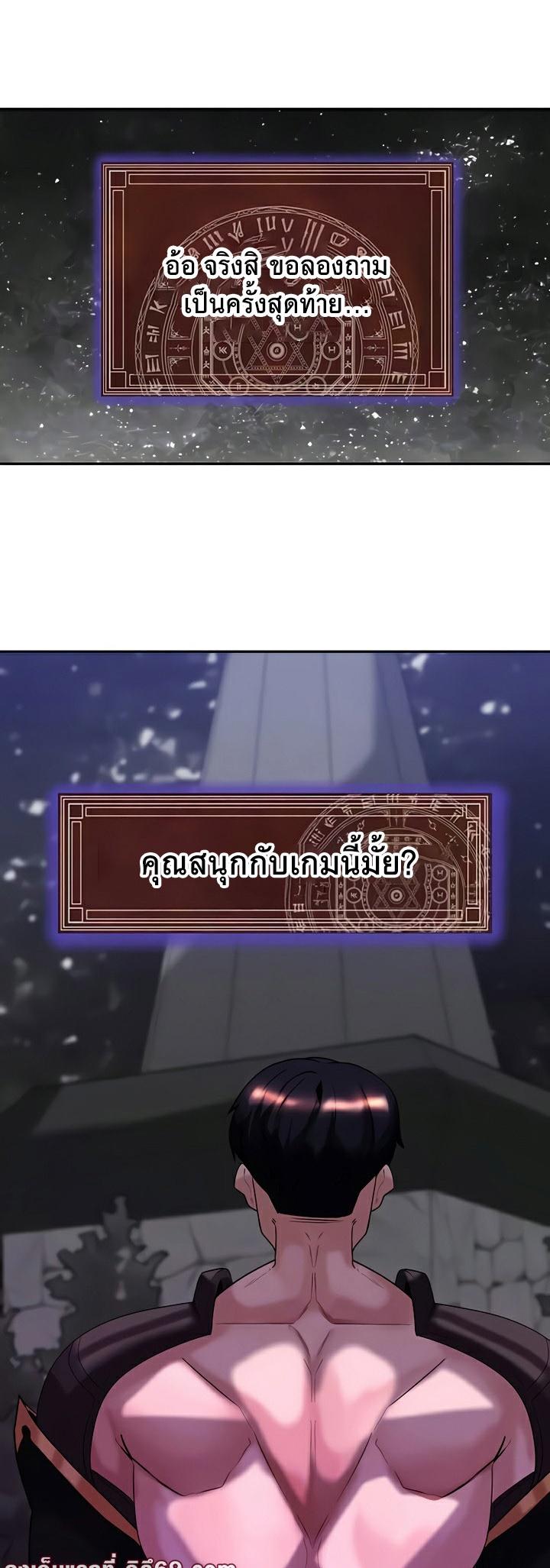 Doujin-Lc- อ่าน โดจิน มังฮวา เกาหลี ญี่ปุ่น จีน แปลไทย Corruption in the Dungeon ตอนที่ 1 2 3 4 5 6 7 8 9 10 11 12 13 14 ฟรี ไม่มีโฆษณา อ่าน โดจิน Manhwa เกาหลี ญี่ปุ่น จีน เรามีครบ คัดมาให้เน้นๆ โดจิน 18+ รับประกันความฟินโดย  Doujin Lc
