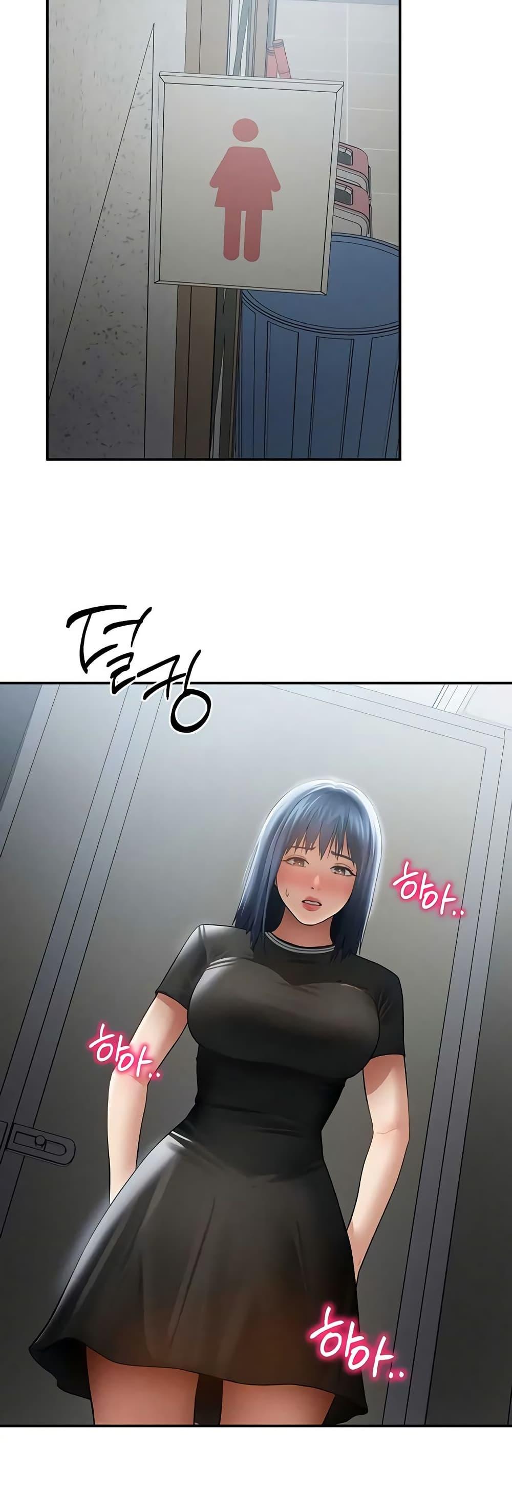Doujin-Lc- อ่าน โดจิน มังฮวา เกาหลี ญี่ปุ่น จีน แปลไทย My Eyes Now See ตอนที่ 1 2 3 4 5 6 7 8 9 10 11 12 13 14 ฟรี ไม่มีโฆษณา อ่าน โดจิน Manhwa เกาหลี ญี่ปุ่น จีน เรามีครบ คัดมาให้เน้นๆ โดจิน 18+ รับประกันความฟินโดย  Doujin Lc