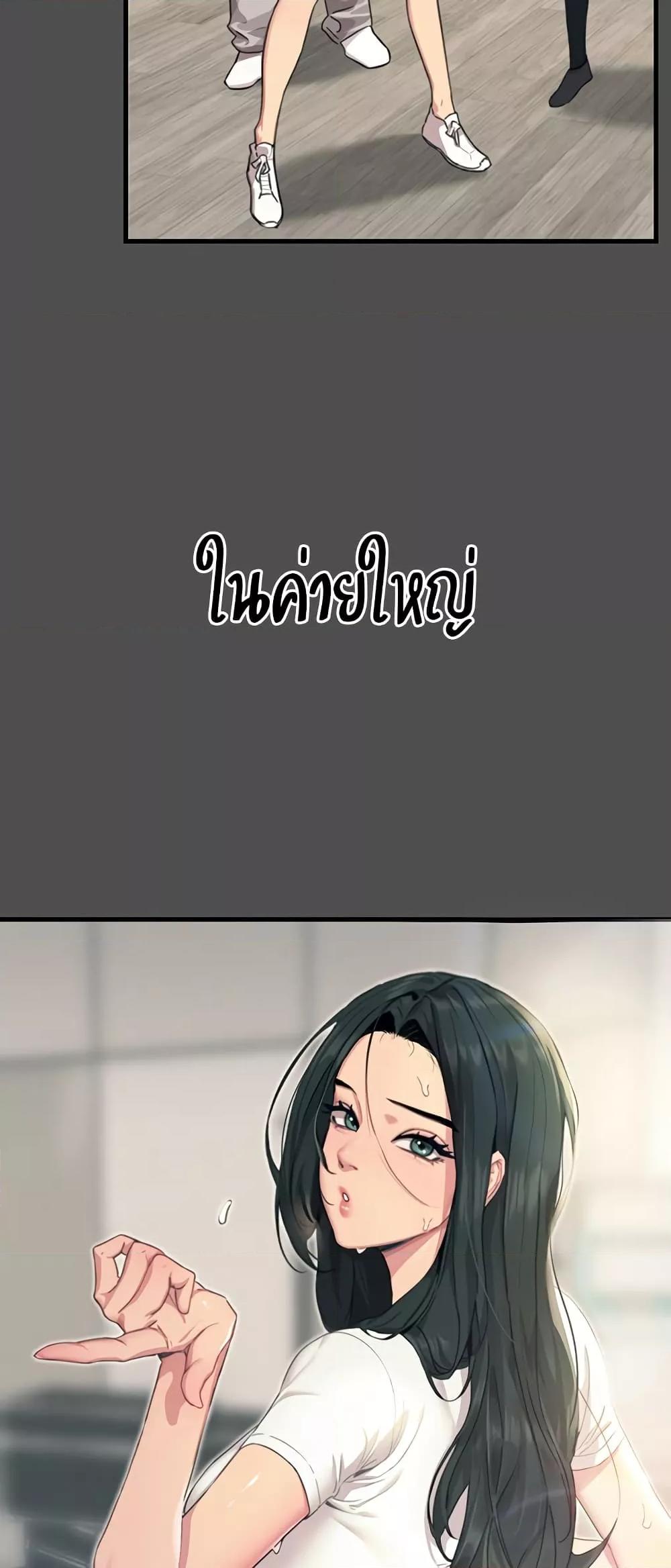 Doujin-Lc- อ่าน โดจิน มังฮวา เกาหลี ญี่ปุ่น จีน แปลไทย You Won’t Get Me Twice ตอนที่ 1 2 3 4 5 6 7 8 9 10 11 12 13 14 ฟรี ไม่มีโฆษณา อ่าน โดจิน Manhwa เกาหลี ญี่ปุ่น จีน เรามีครบ คัดมาให้เน้นๆ โดจิน 18+ รับประกันความฟินโดย  Doujin Lc