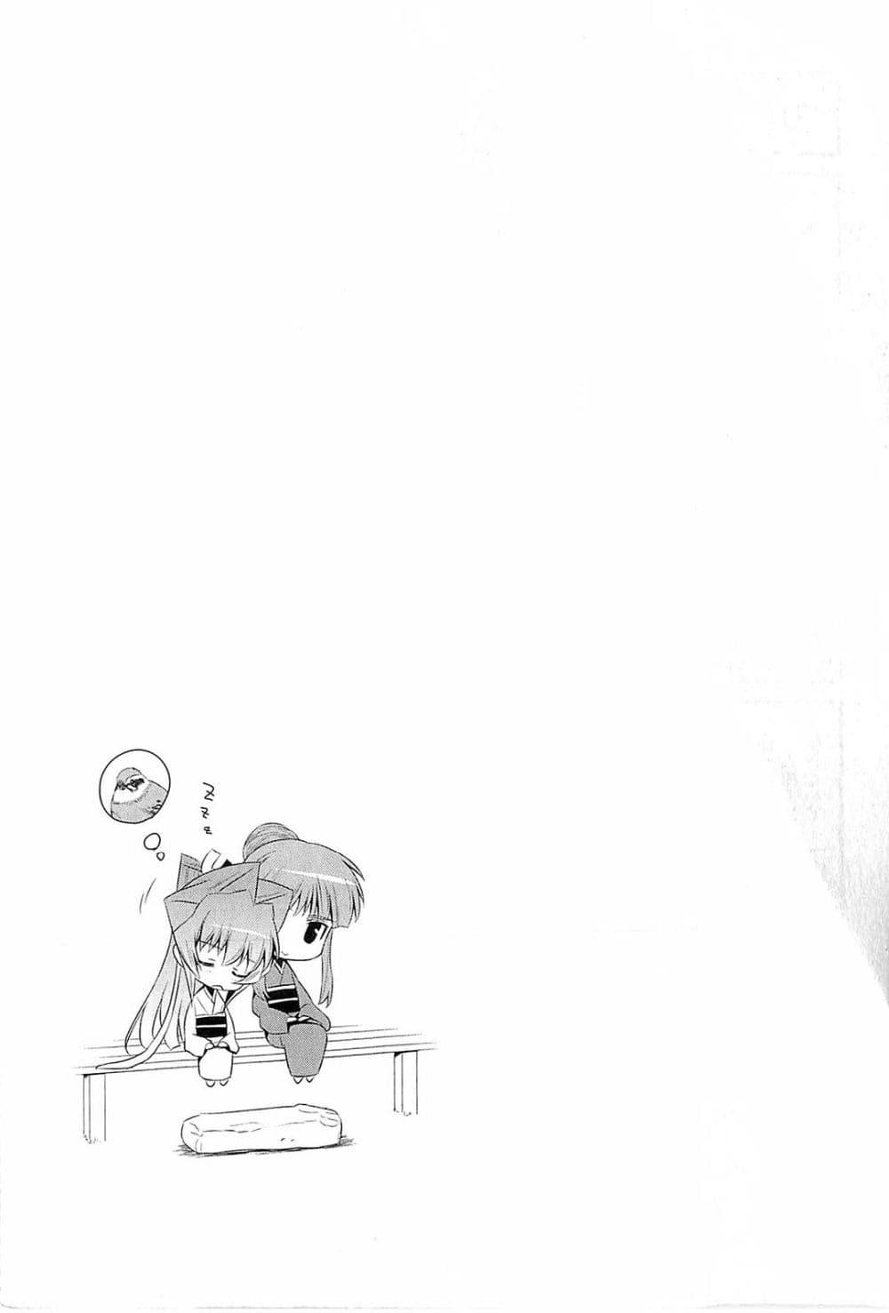 Manga-lc-com อ่านมังงะ อ่านการ์ตูน ออนไลน์ ฟรี Muv-Luv Alternative Moonlight Over the Dark Night ตอนที่ 1 2 3 4 5 6 7 8 9 10 11 12 13 14 ฟรี ไม่มีโฆษณา Manga-lc - อ่าน มังงะ อ่าน การ์ตูน ออนไลน์ อ่านมังงะ ฟรี