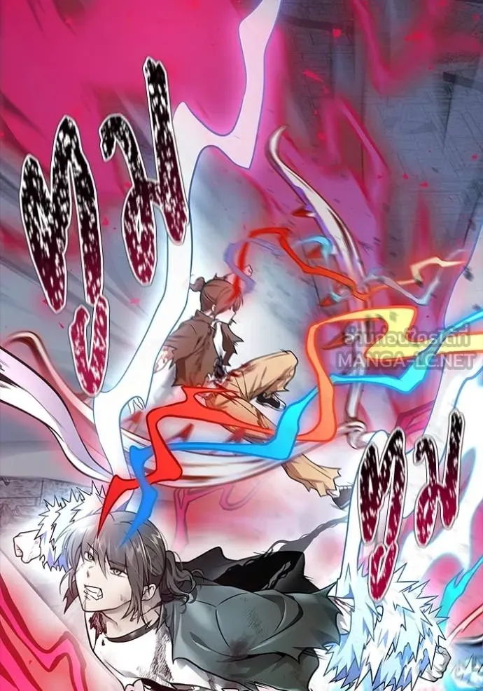 ทาวเวอร์ออฟก๊อด หอคอ ตอนที่ 634 รูปที่ 90