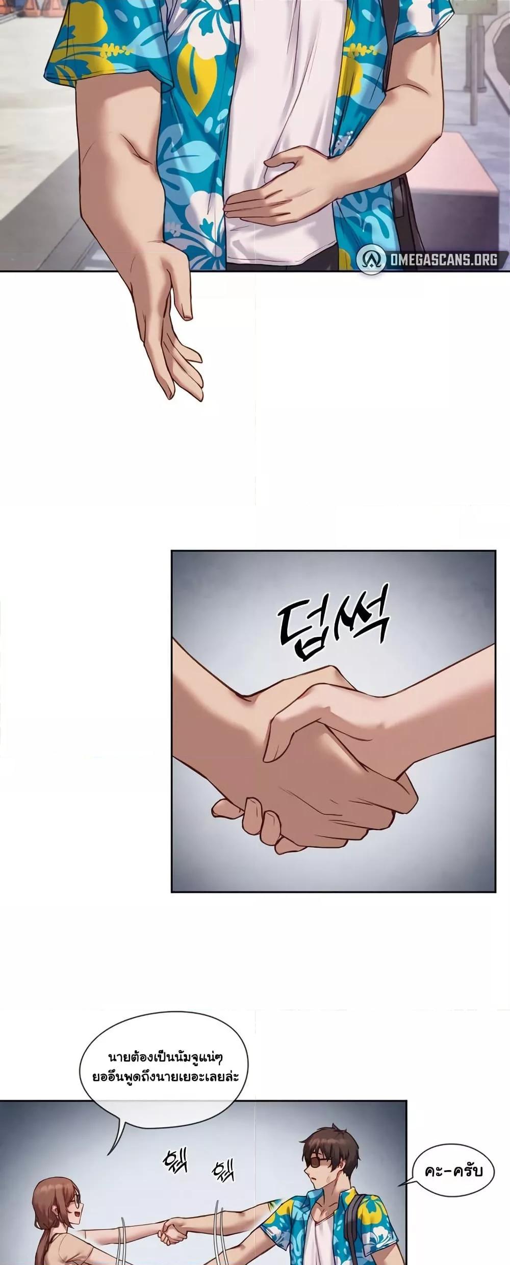 Doujin-Lc- อ่าน โดจิน มังฮวา เกาหลี ญี่ปุ่น จีน แปลไทย The Gacha Girl Next Door ตอนที่ 1 2 3 4 5 6 7 8 9 10 11 12 13 14 ฟรี ไม่มีโฆษณา อ่าน โดจิน Manhwa เกาหลี ญี่ปุ่น จีน เรามีครบ คัดมาให้เน้นๆ โดจิน 18+ รับประกันความฟินโดย  Doujin Lc