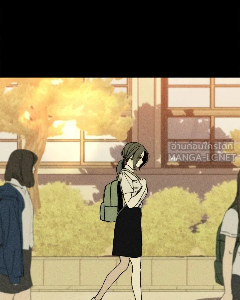 บุปผารุ่มราคะ ตอนที่ 29 รูปที่ 138