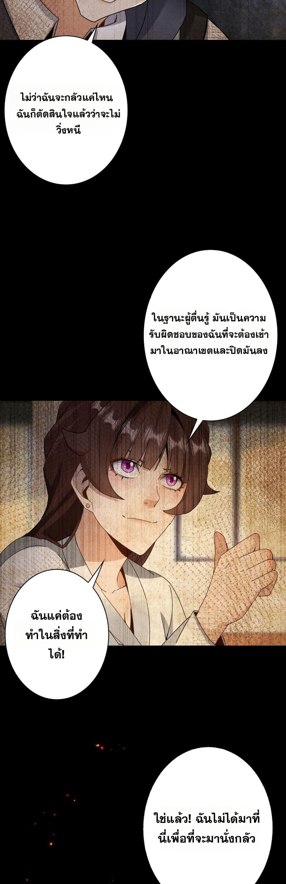 Manga-lc-com อ่านมังงะ อ่านการ์ตูน ออนไลน์ ฟรี Aiming for Maximal Level in a Post-Apocalyptic World ตอนที่ 1 2 3 4 5 6 7 8 9 10 11 12 13 14 ฟรี ไม่มีโฆษณา Manga-lc - อ่าน มังงะ อ่าน การ์ตูน ออนไลน์ อ่านมังงะ ฟรี