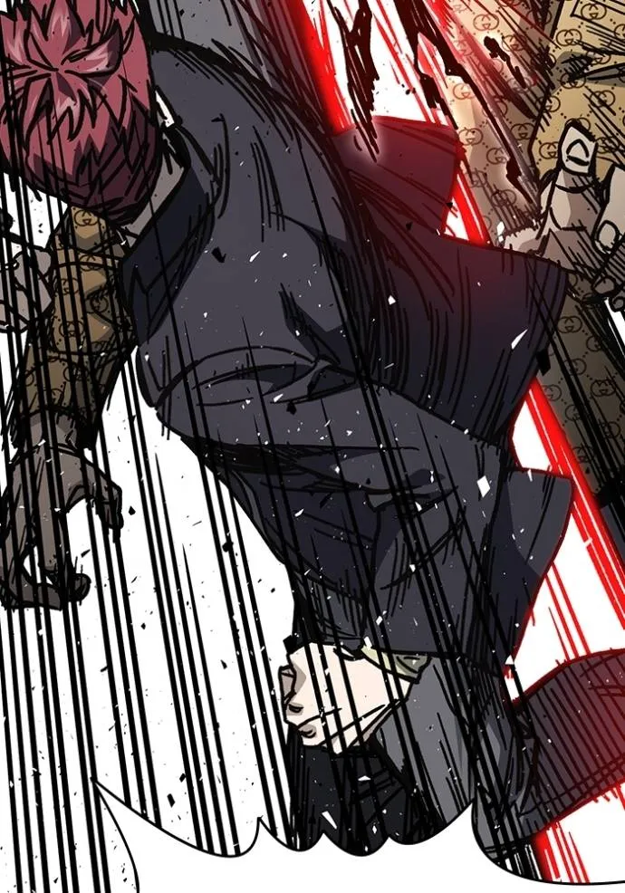 Study Group ตอนที่ 253 รูปที่ 82