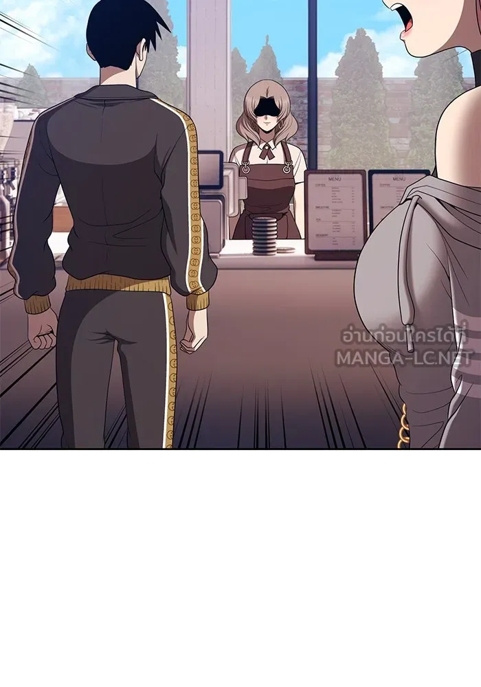 +99 ท่อนไม้พร้อมบวก ตอนที่ 83 บทส่งท้ายซีซัน 1 รูปที่ 228