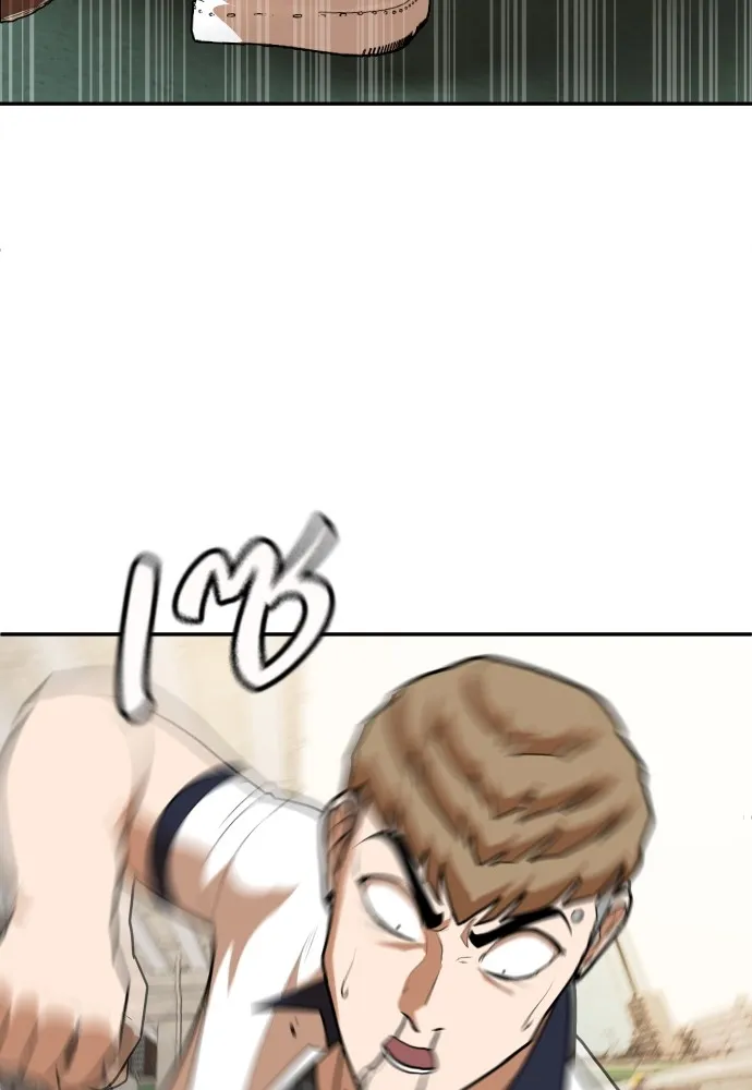 สนามเด็กล่า ตอนที่ 8 รูปที่ 19