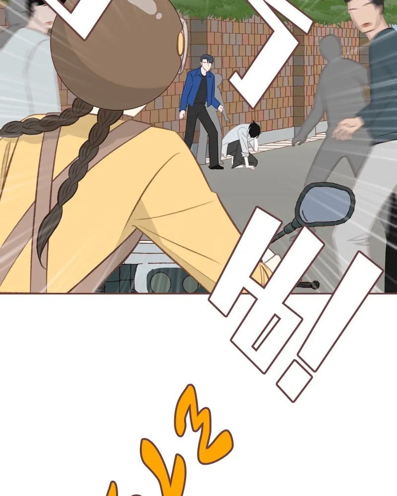 เพียงลมหนาว ตอนที่ 25 รูปที่ 16