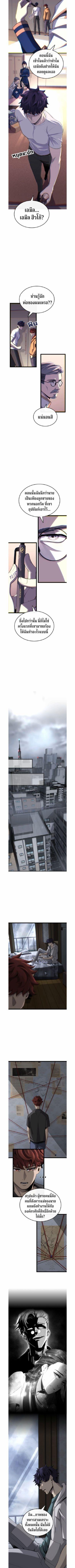 Manga-lc-com อ่านมังงะ อ่านการ์ตูน ออนไลน์ ฟรี Writers Legacy ตอนที่ 1 2 3 4 5 6 7 8 9 10 11 12 13 14 ฟรี ไม่มีโฆษณา Manga-lc - อ่าน มังงะ อ่าน การ์ตูน ออนไลน์ อ่านมังงะ ฟรี