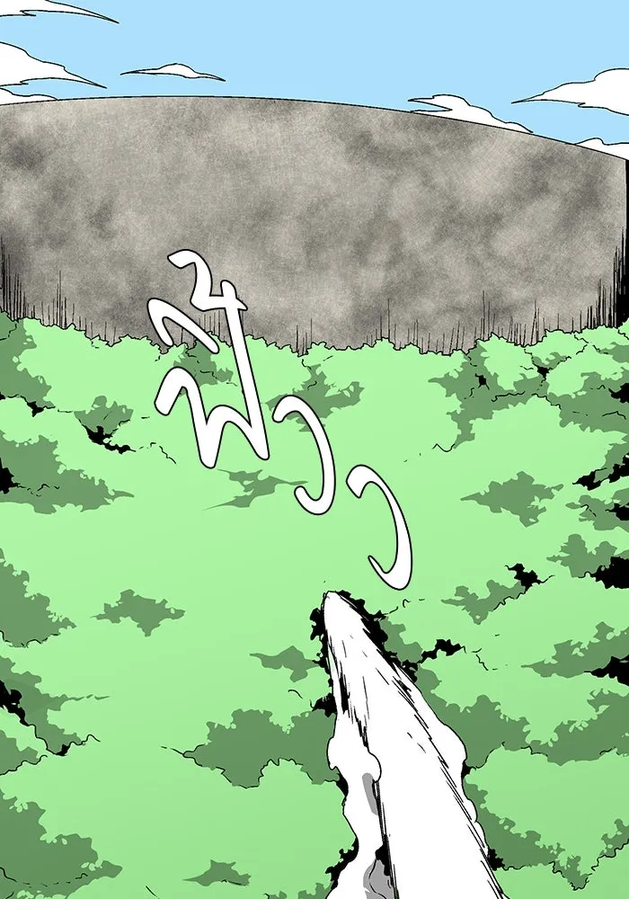 หนึ่งก้าวสู่เจ้ามาร ตอนที่ 43 ไล่ล่า (9) รูปที่ 92