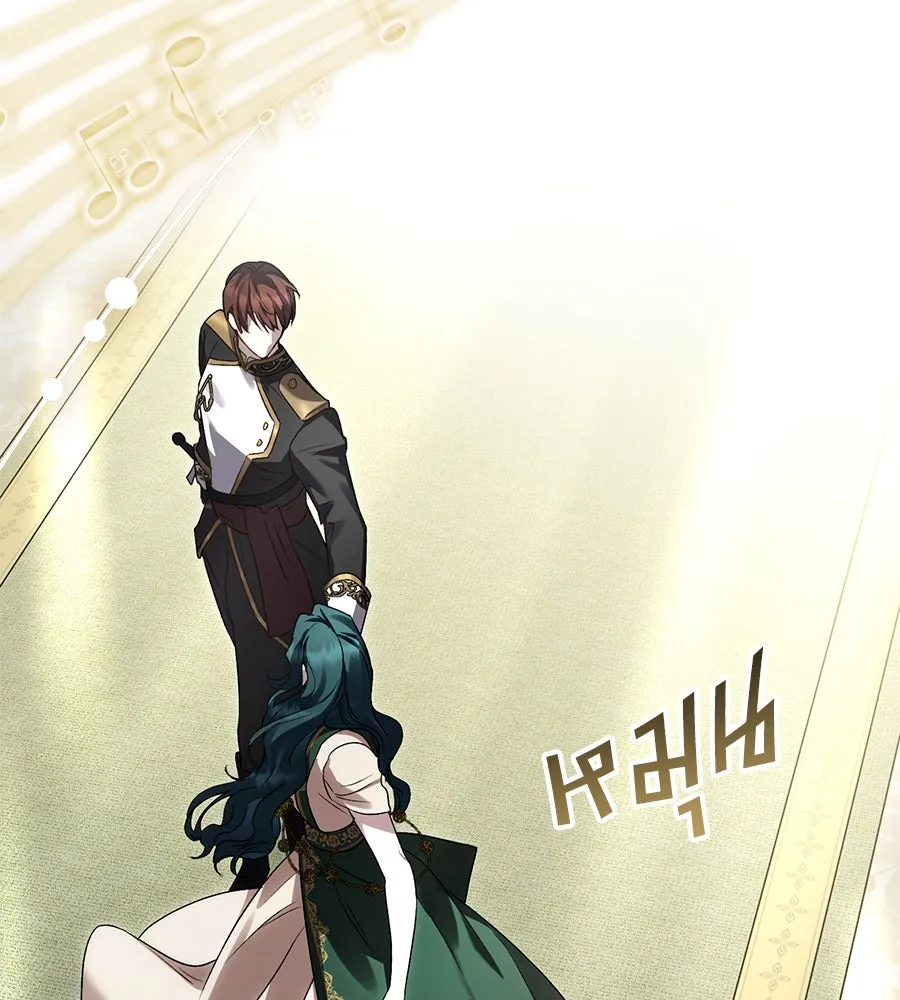 เล่ห์รักชนชั้นสูง ตอนที่ 30 รูปที่ 32