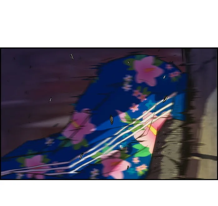 ปั่นสู้ฝันbrWind Breaker ตอนที่ 43 รูปที่ 16